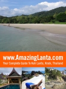 Amazing Lanta Free Travel Guide 2011